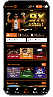 App screenshots