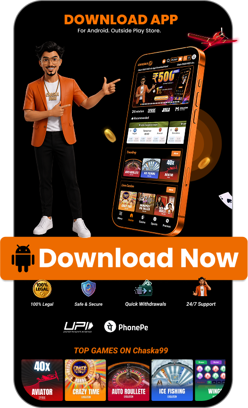 Download step 1